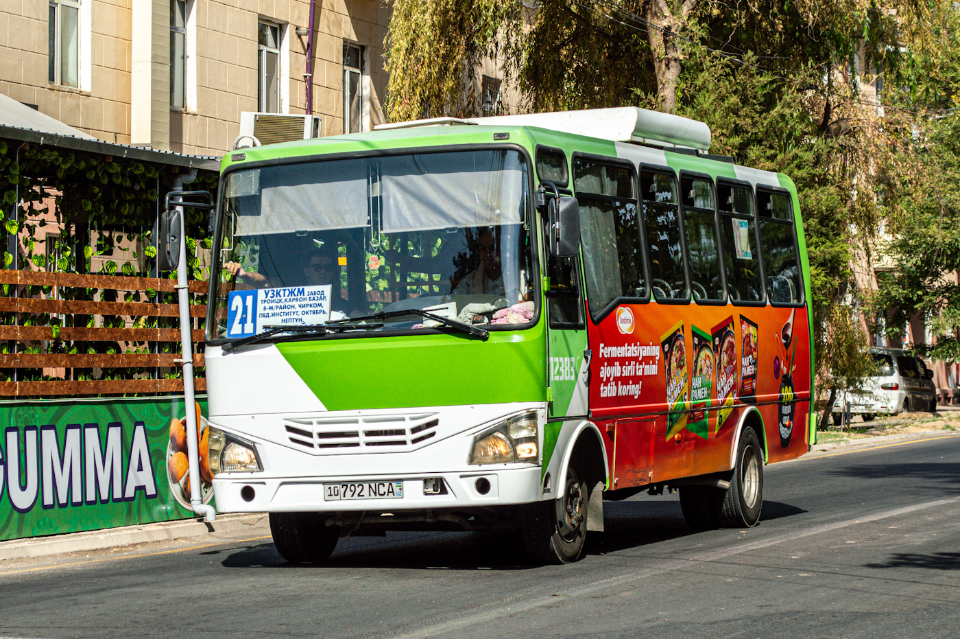 Узбекистан, SAZ HC40 № 10 792 NCA