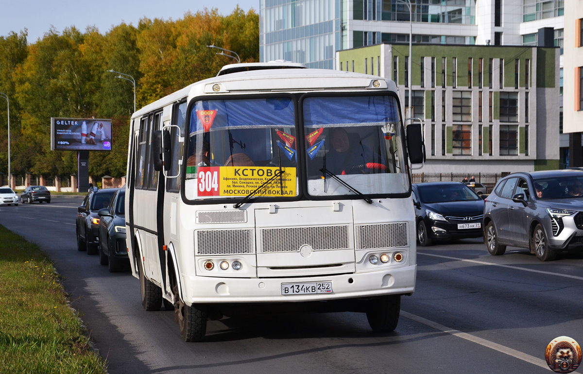 Нижегородская область, ПАЗ-4234-04 № В 134 КВ 252