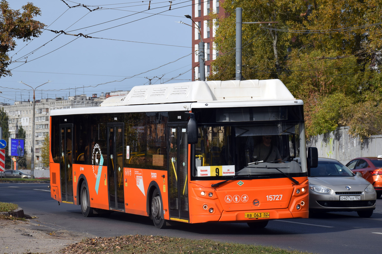 Нижегородская область, ЛиАЗ-5292.67 (CNG) № 15727