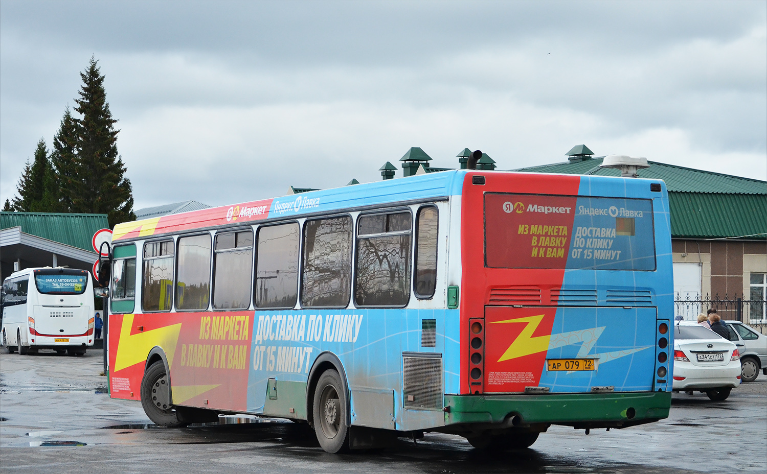Тюменская область, ЛиАЗ-5293.00 № АР 079 72