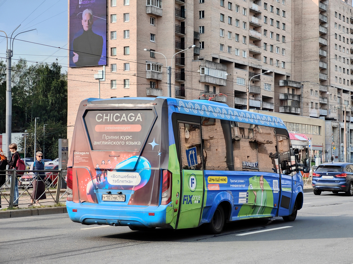 Санкт-Петербург, Нижегородец-VSN700 (IVECO) № У 107 МК 178