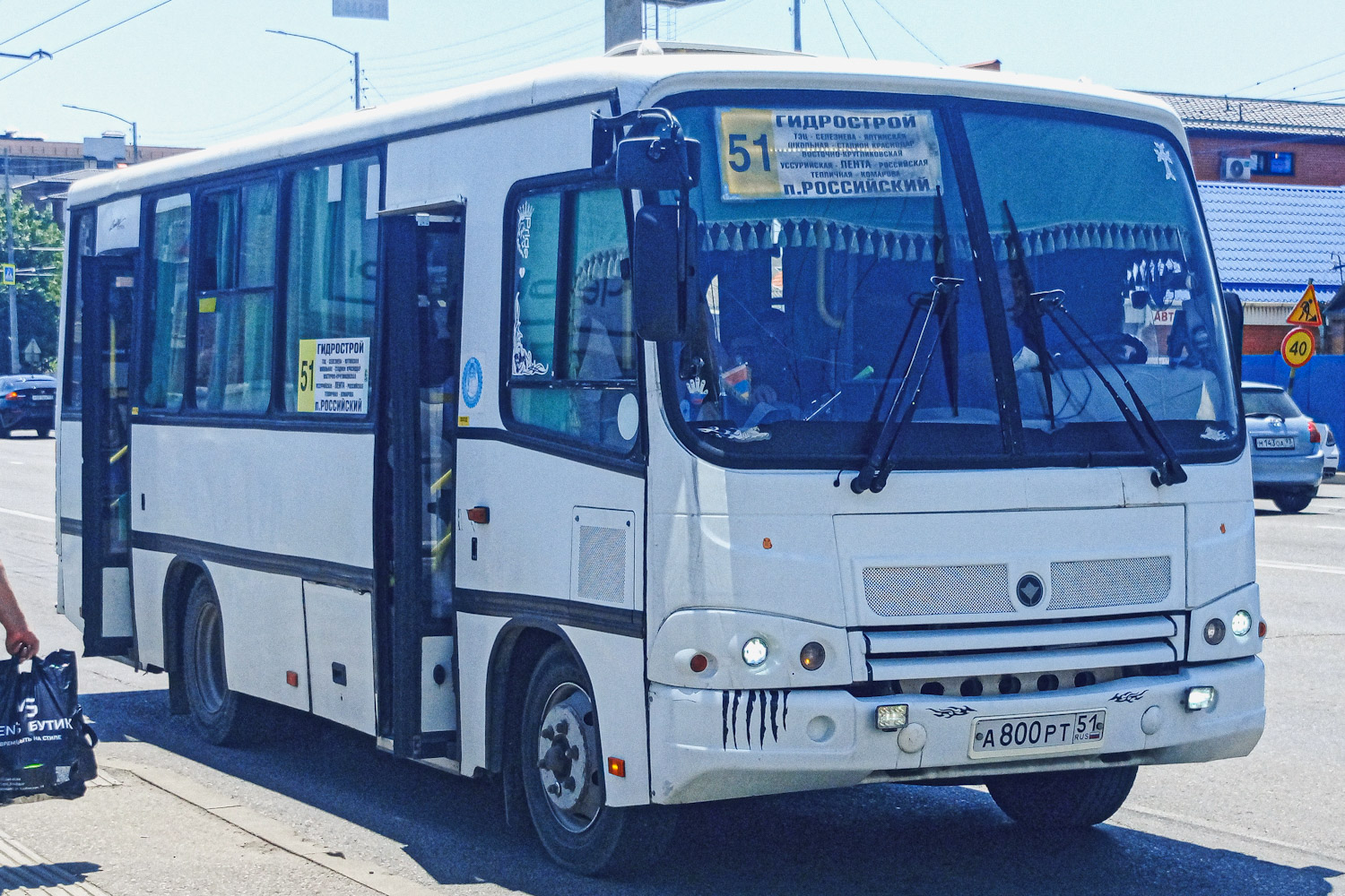 Краснодарский край, ПАЗ-320402-05 № А 800 РТ 51