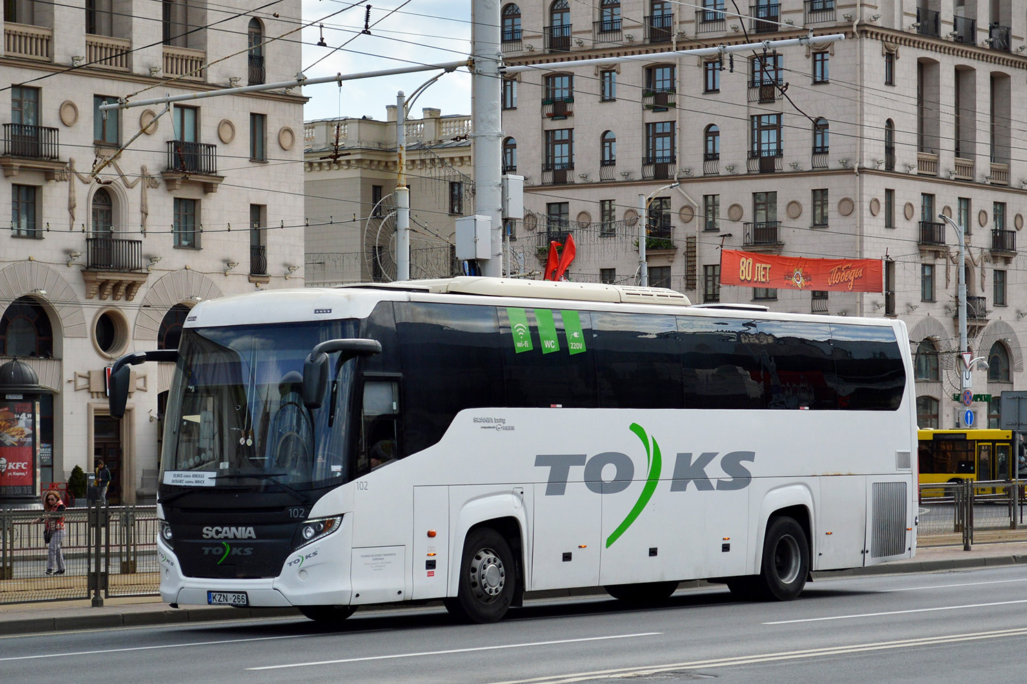 Литва, Scania Touring HD 12.0 № 102
