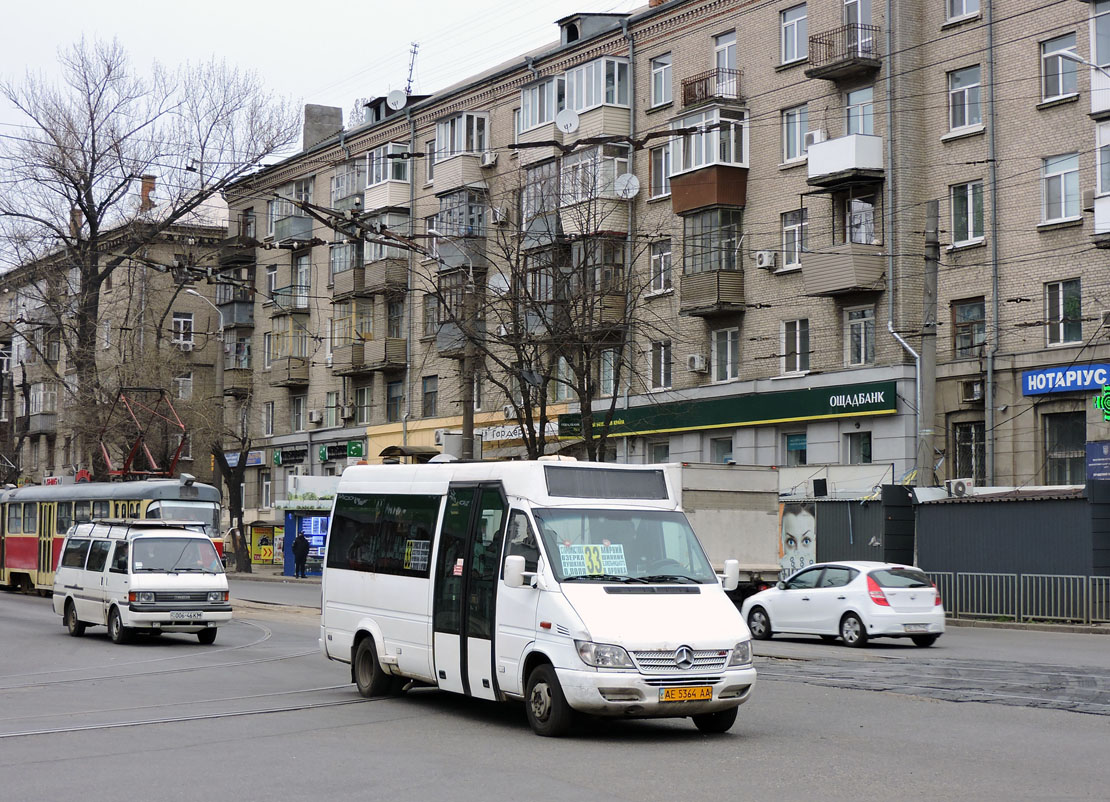 Днепропетровская область, Koch № AE 5364 AA