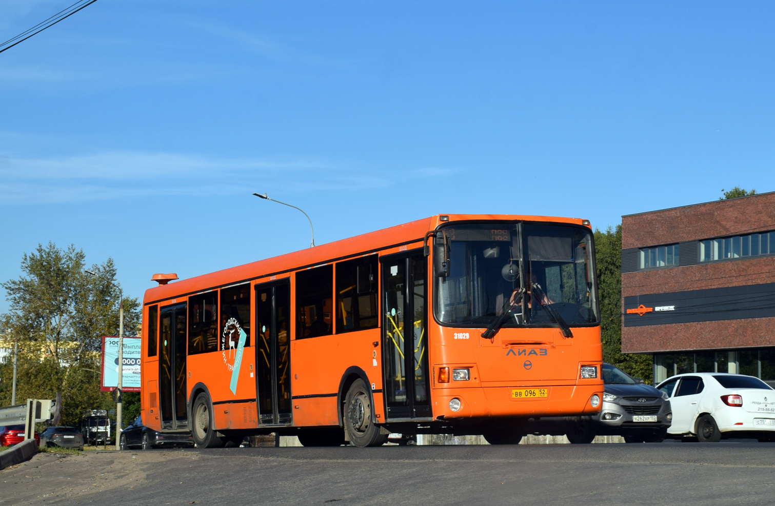 Нижегородская область, ЛиАЗ-5293.60 № 31029