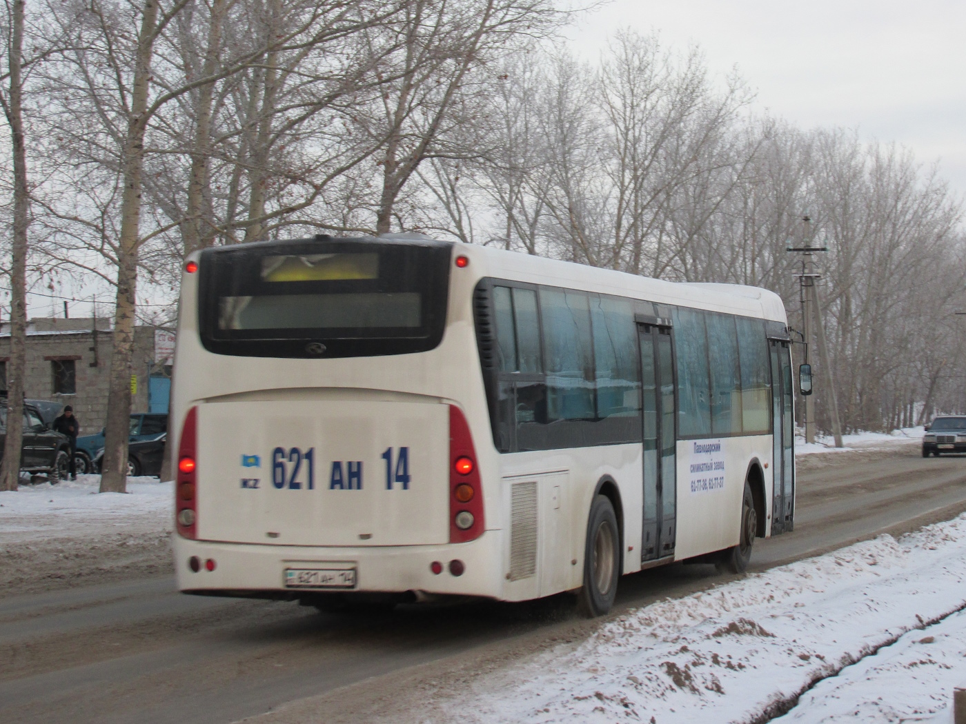 Павлодарская область, Higer KLQ6116G (King Long) № 621 AH 14