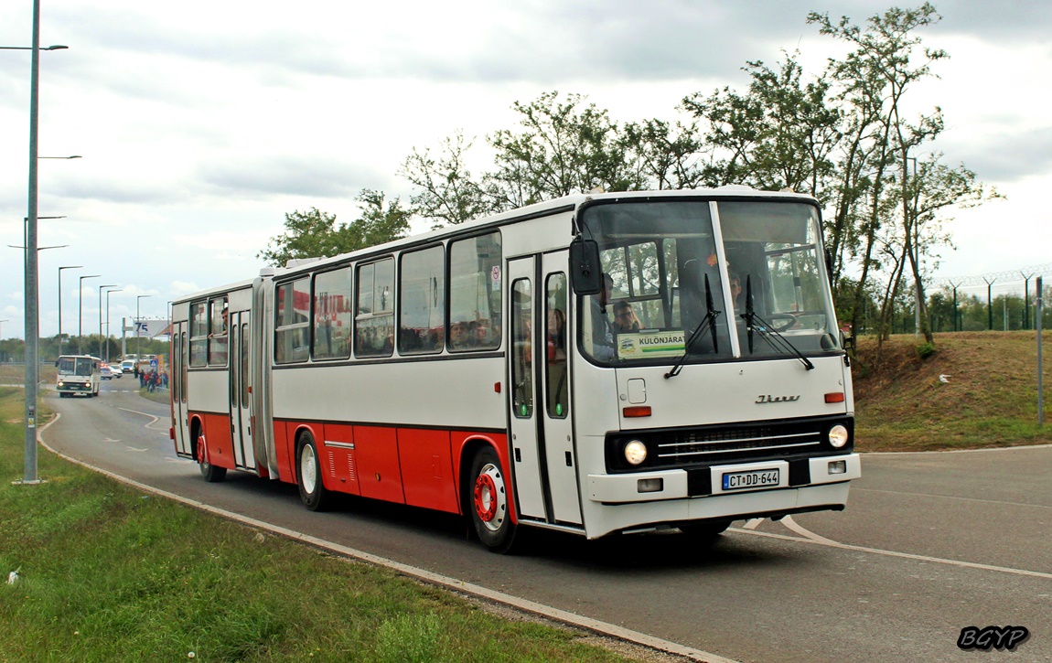 Венгрия, Ikarus 280 (Vasi Volán) № CT DD-644; Венгрия — VII. Ikarus Találkozó, Aeropark (2025)