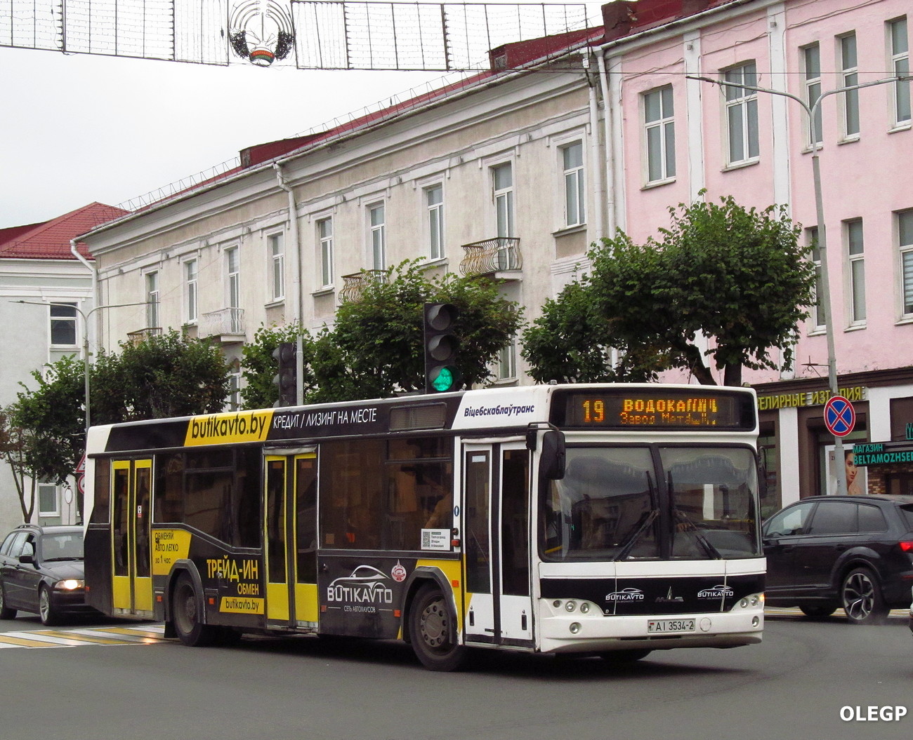 Витебская область, МАЗ-103.468 № 10243