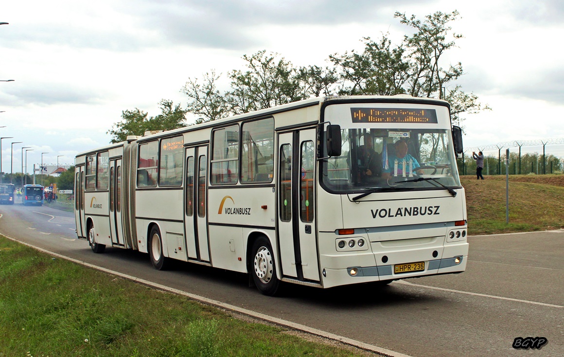 Венгрия, Ikarus C80.40A № HPR-236; Венгрия — VII. Ikarus Találkozó, Aeropark (2025)