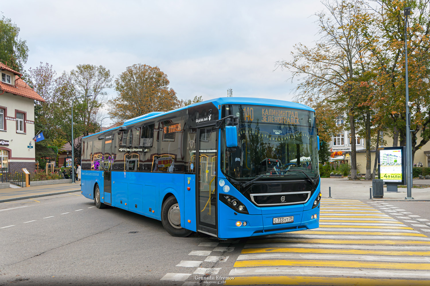Kaliningrad region, Volvo 8900 # С 733 УТ 39