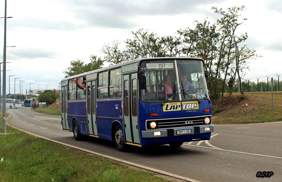 Венгрия, Ikarus 260.46 № 16-63
