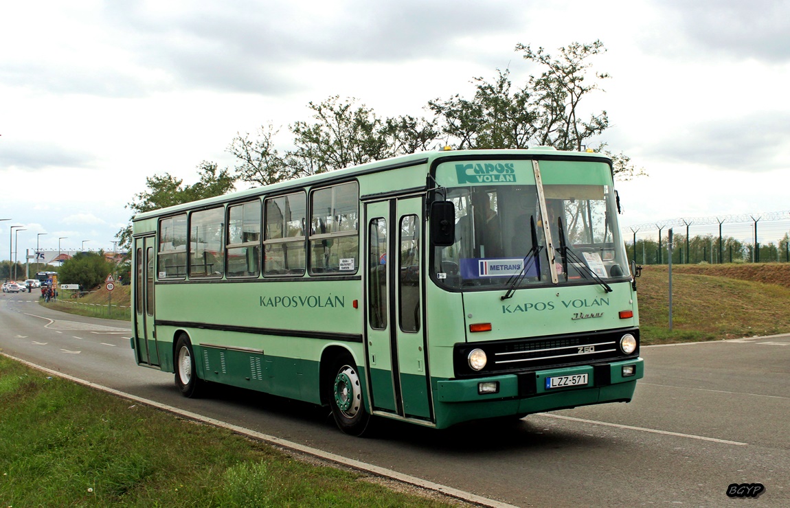 Венгрия, Ikarus 260.32 № LZZ-571; Венгрия — VII. Ikarus Találkozó, Aeropark (2025)