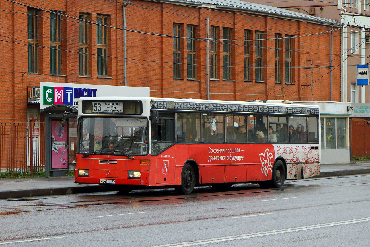 Владимирская область, Mercedes-Benz O405N № Х 648 НК 33