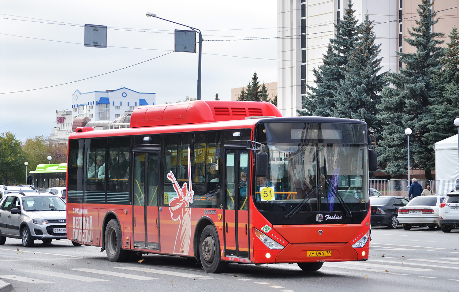 Тюменская область, Zhong Tong LCK6105HGC Fashion № АМ 094 72