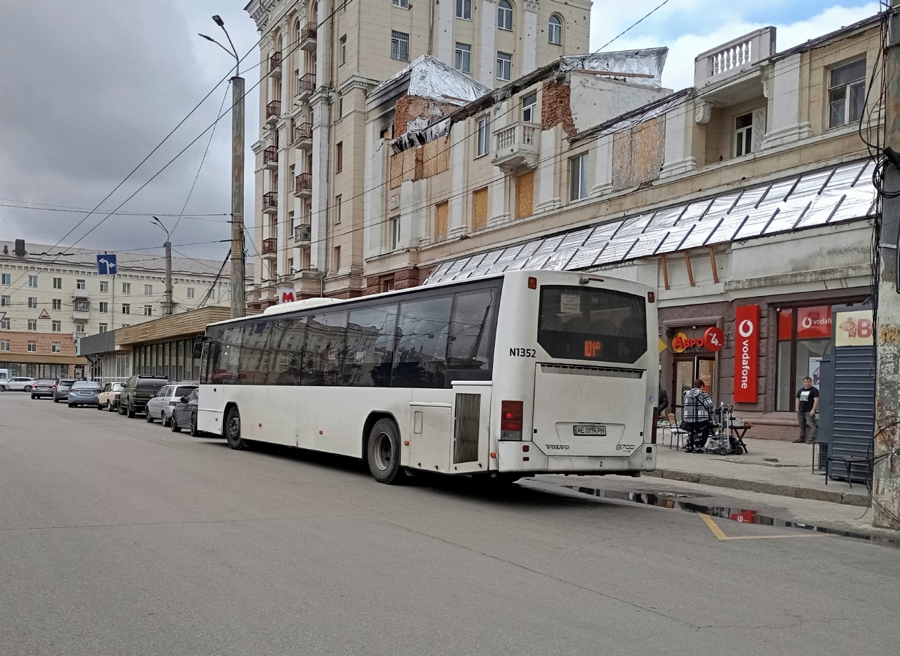 Днепропетровская область, Volvo 8700LE № AE 0994 PH