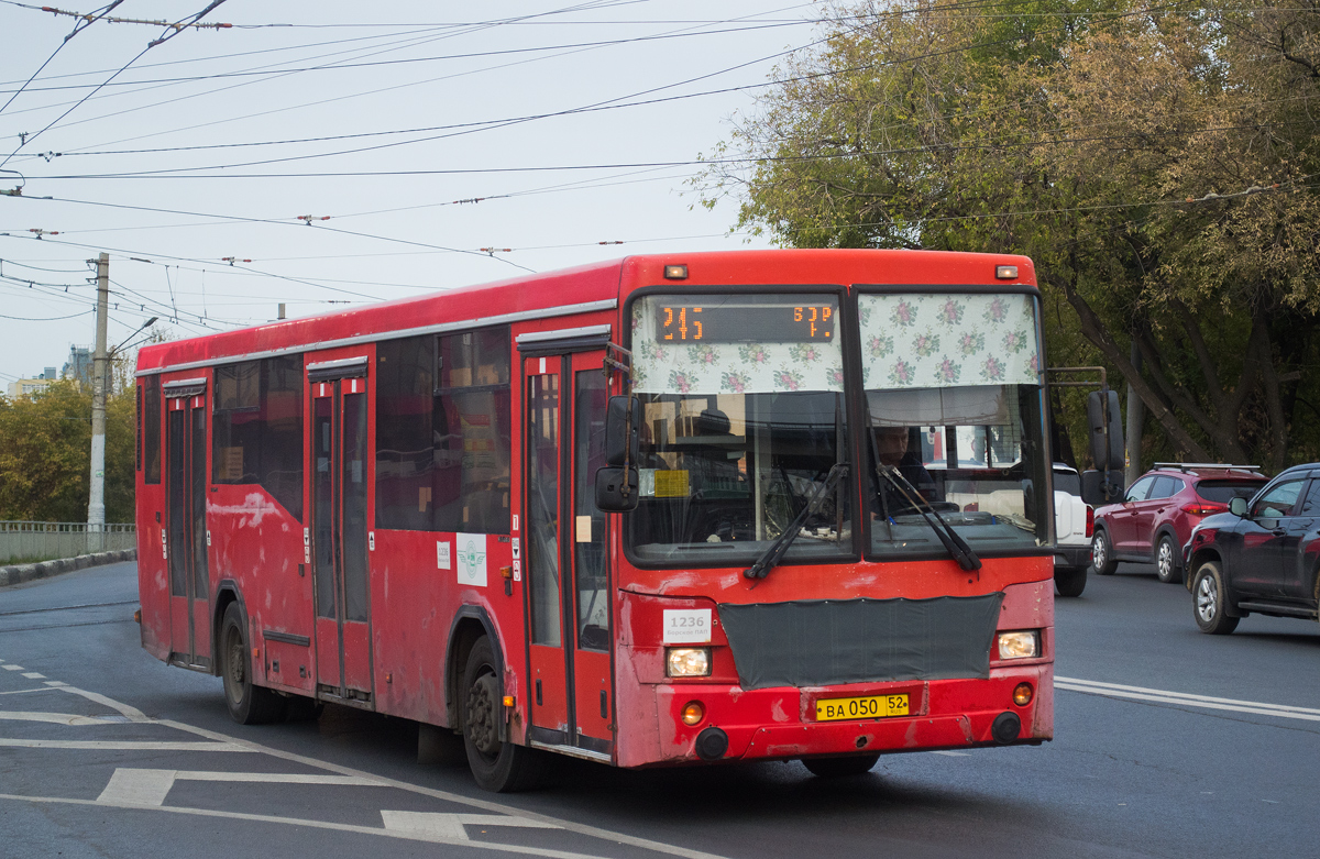 Нижегородская область, НефАЗ-5299-30-32 № 1236