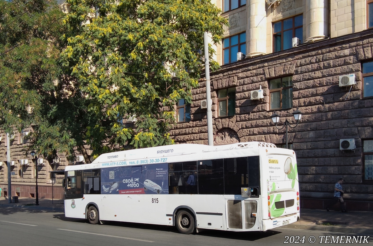 Ростовская область, НефАЗ-5299-30-56 № 815