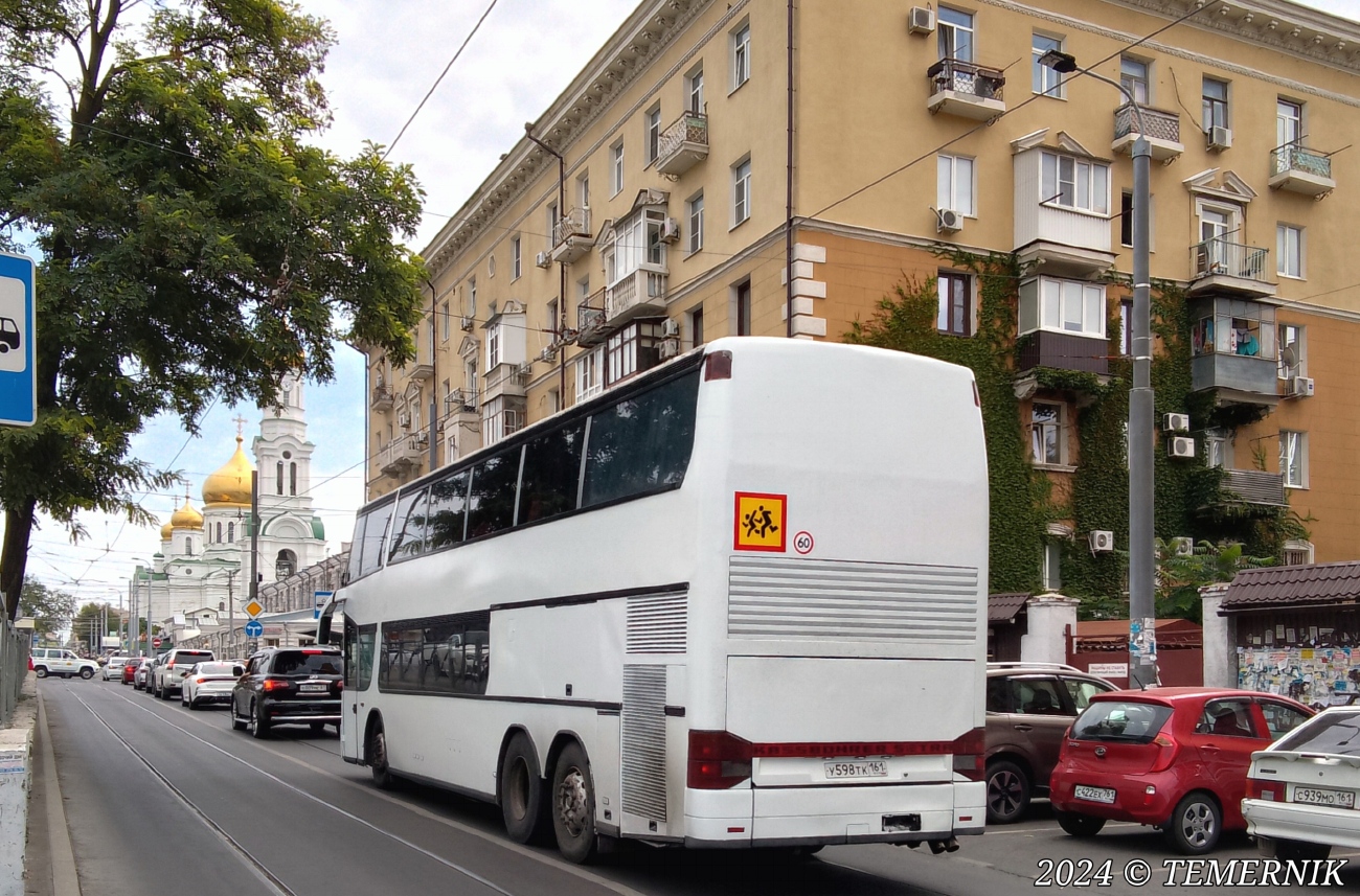 Ростовская область, Setra S328DT № У 598 ТК 161