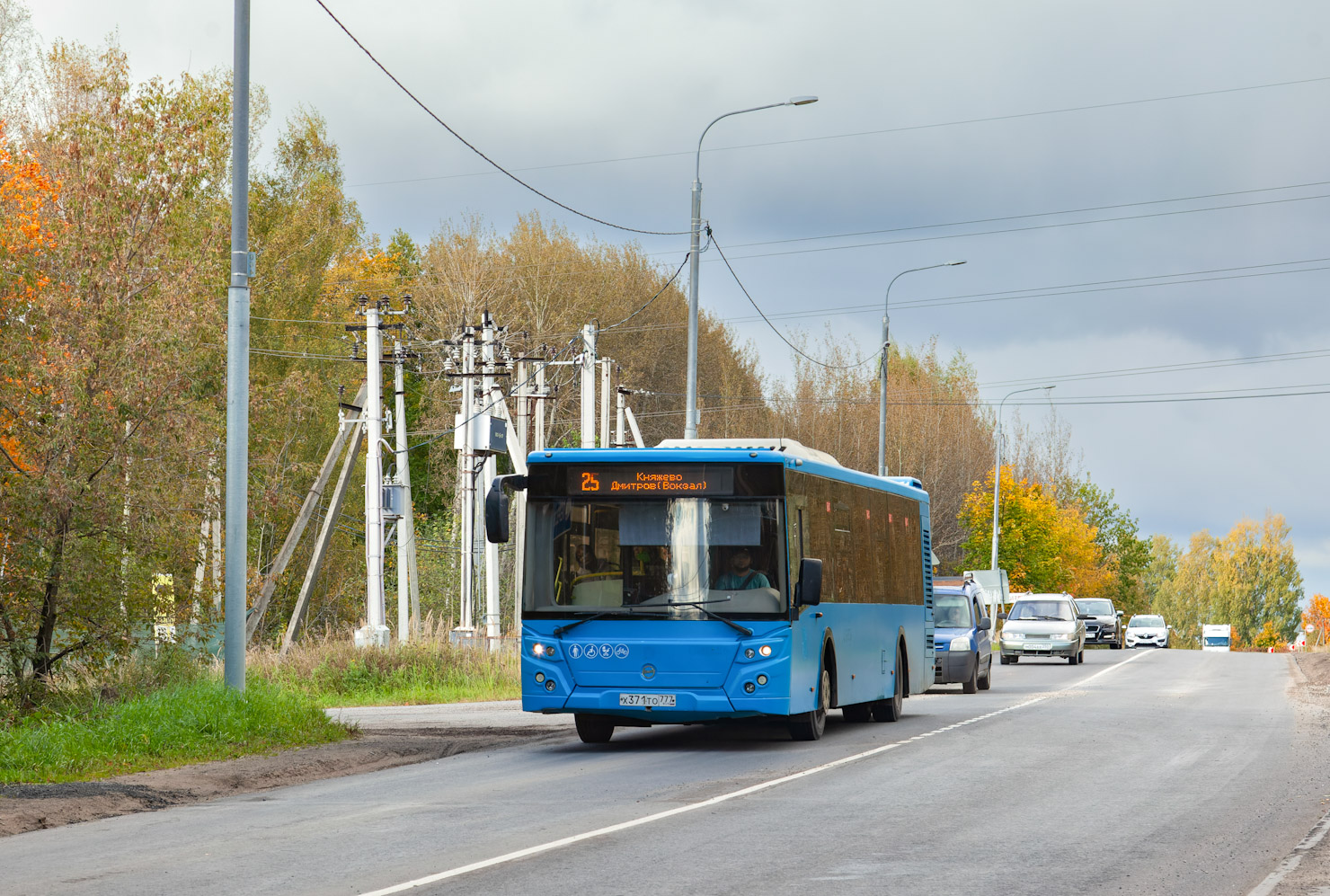 Московская область, ЛиАЗ-5292.65 № 093073 Московская область, ЛиАЗ-5292.65 № 093073