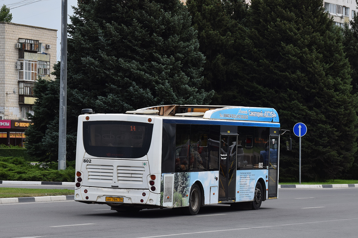 Волгоградская область, Volgabus-5270.GH № 802