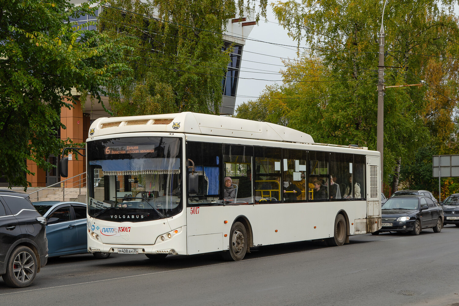 Вологодская область, Volgabus-5270.G4 (CNG) № 5017