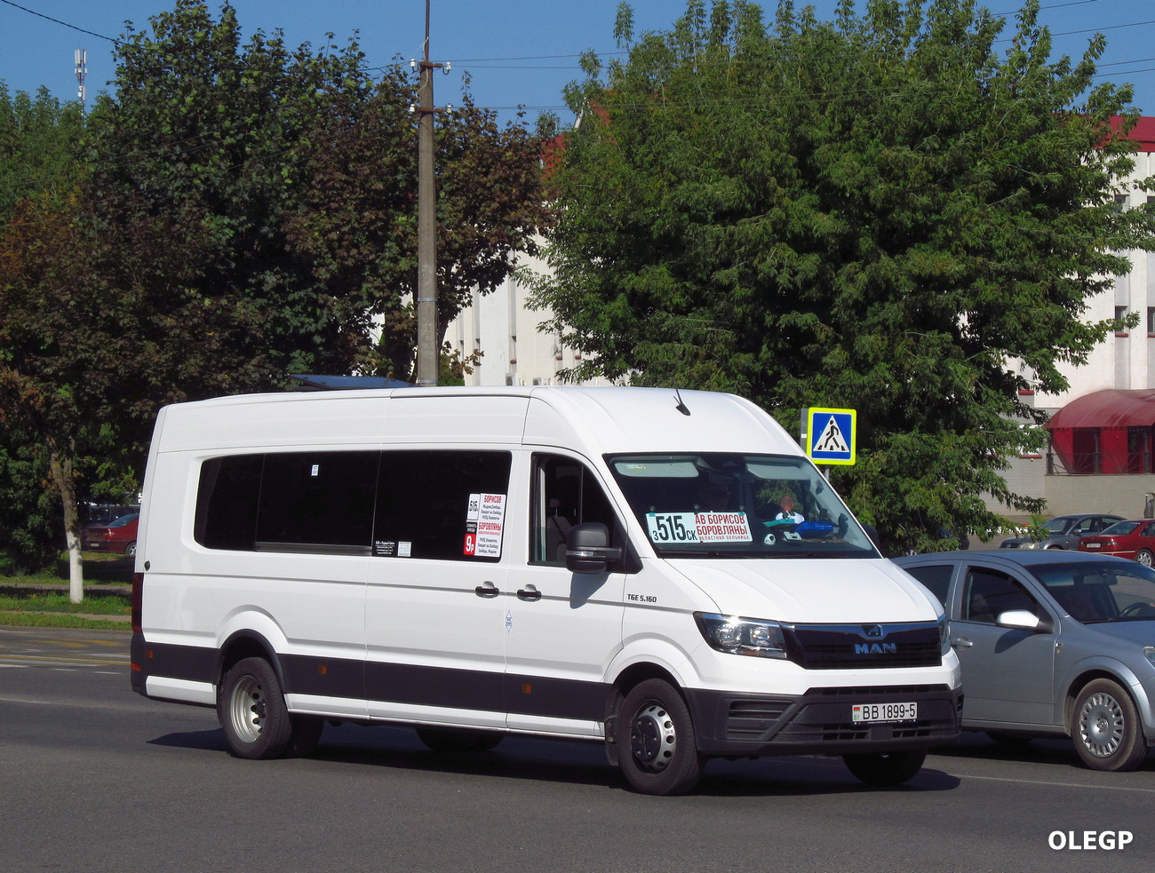 Минская область, (модель неизвестна) № ВВ 1899-5