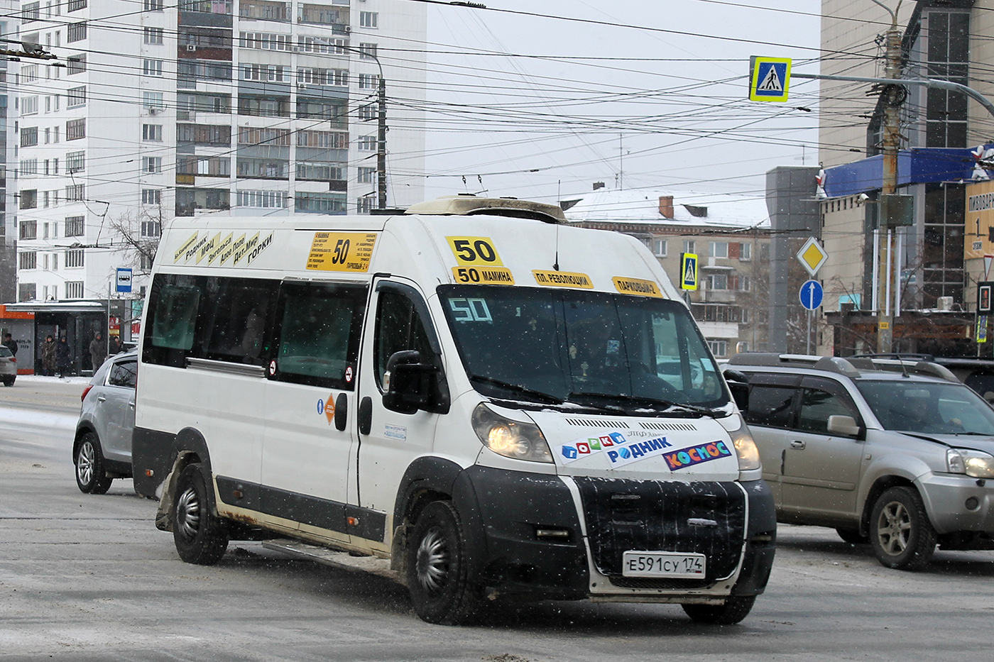 Челябинская область, Нижегородец-2227SK (Peugeot Boxer) № Е 591 СУ 174