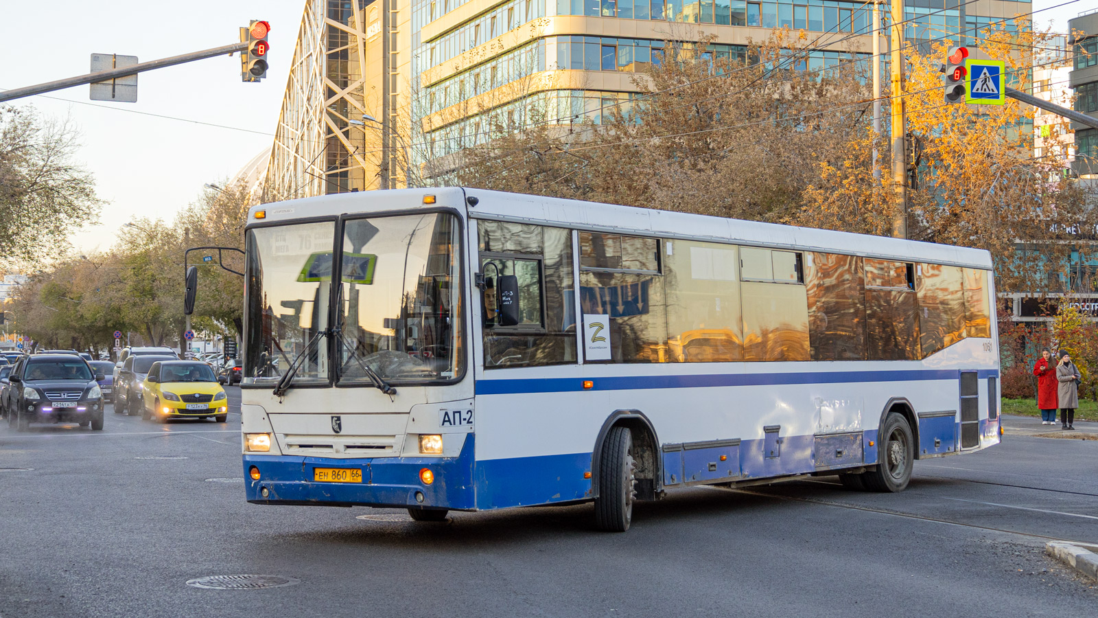 Свердловская область, НефАЗ-5299-20-32 № 1061