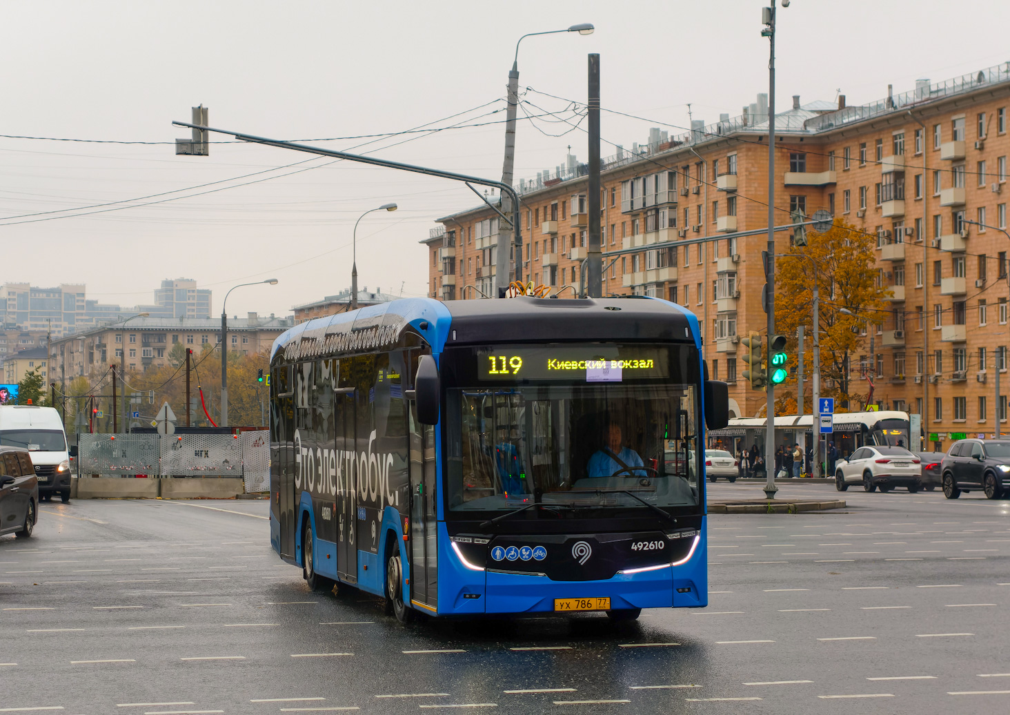 Москва, КАМАЗ-52222 № 492610