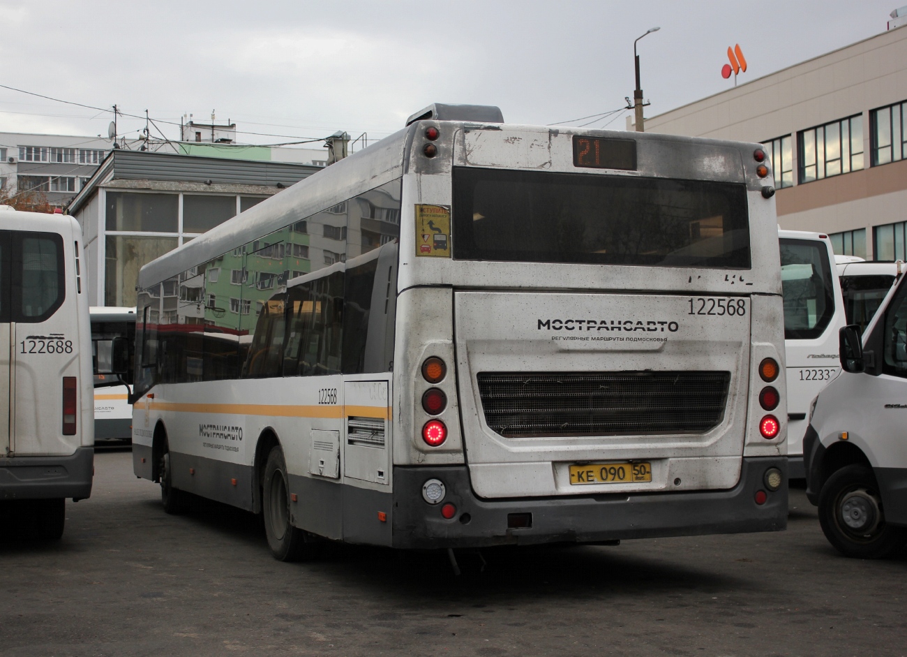 Московская область, ЛиАЗ-4292.60 (1-2-1) № 122568