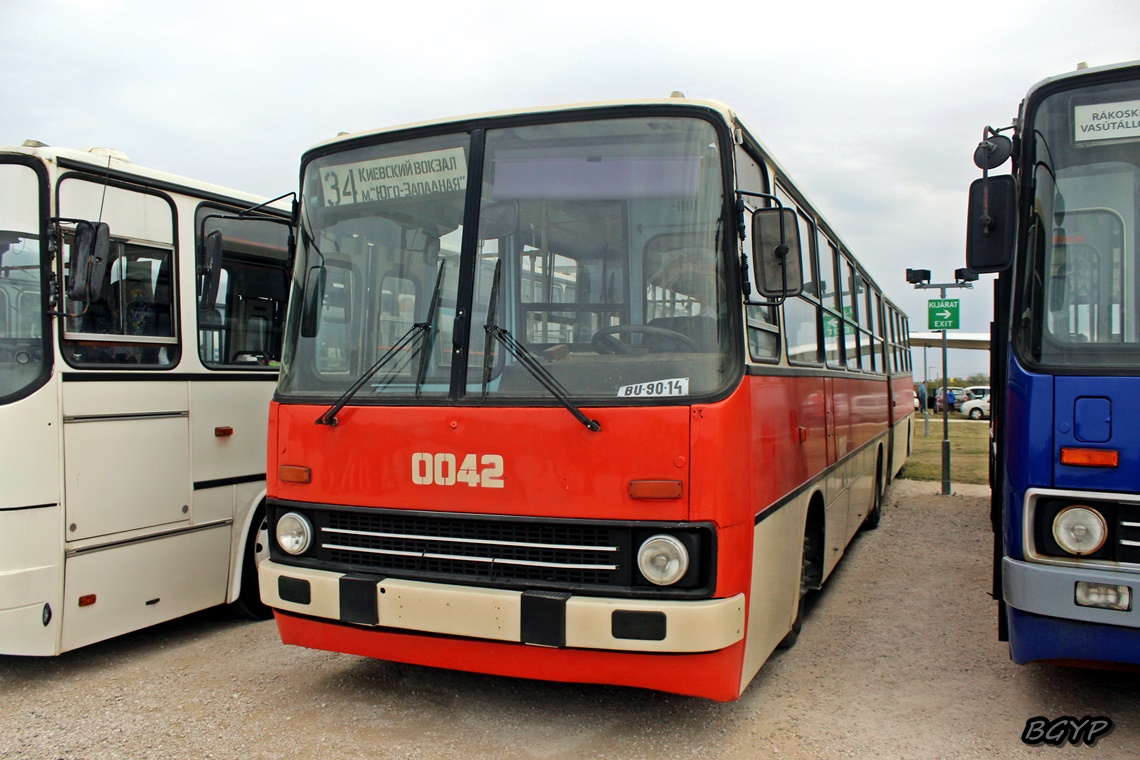 Венгрия, Ikarus 280.40A № 0042; Венгрия — VII. Ikarus Találkozó, Aeropark (2025)