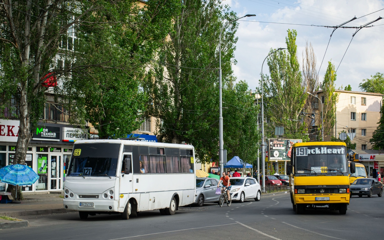 Одесская область, I-VAN A07A-22 № BH 1767 PB