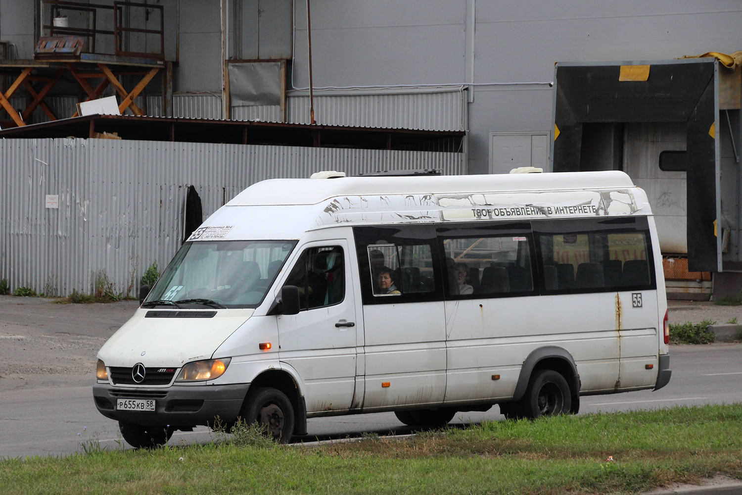 Пензенская область, Луидор-223228 (MB Sprinter Classic) № Р 655 КВ 58
