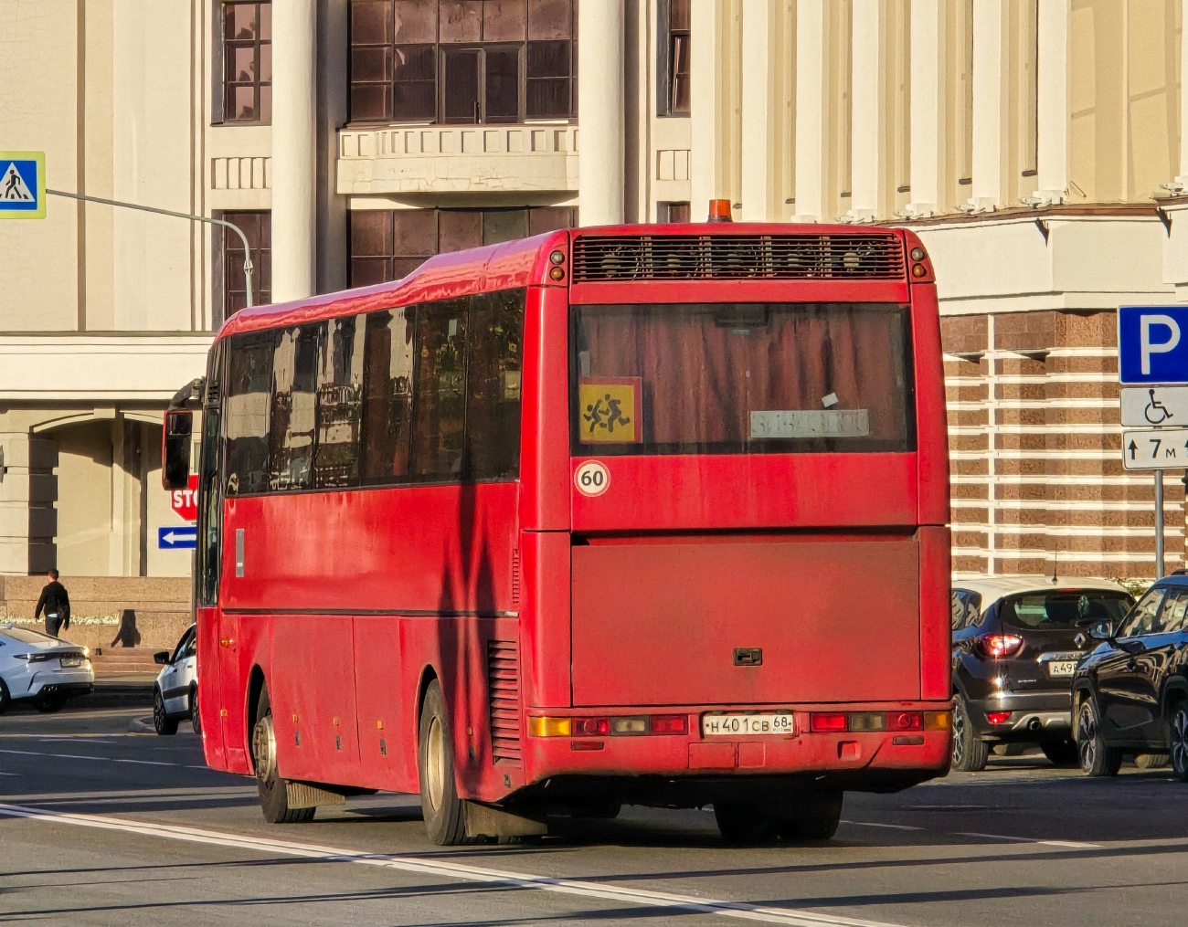 Тамбовская область, MAN A13 Lion's Coach RH422 № Н 401 СВ 68