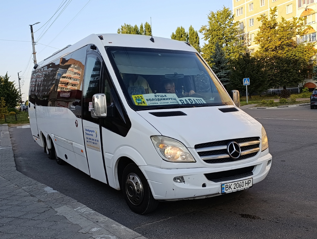 Ровненская область, Car-Bus Shaula № BK 2060 HP