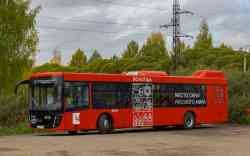 569 КБ
