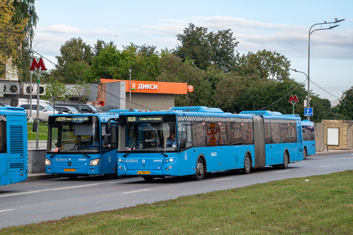 Москва, ЛиАЗ-6213.65 № 160632