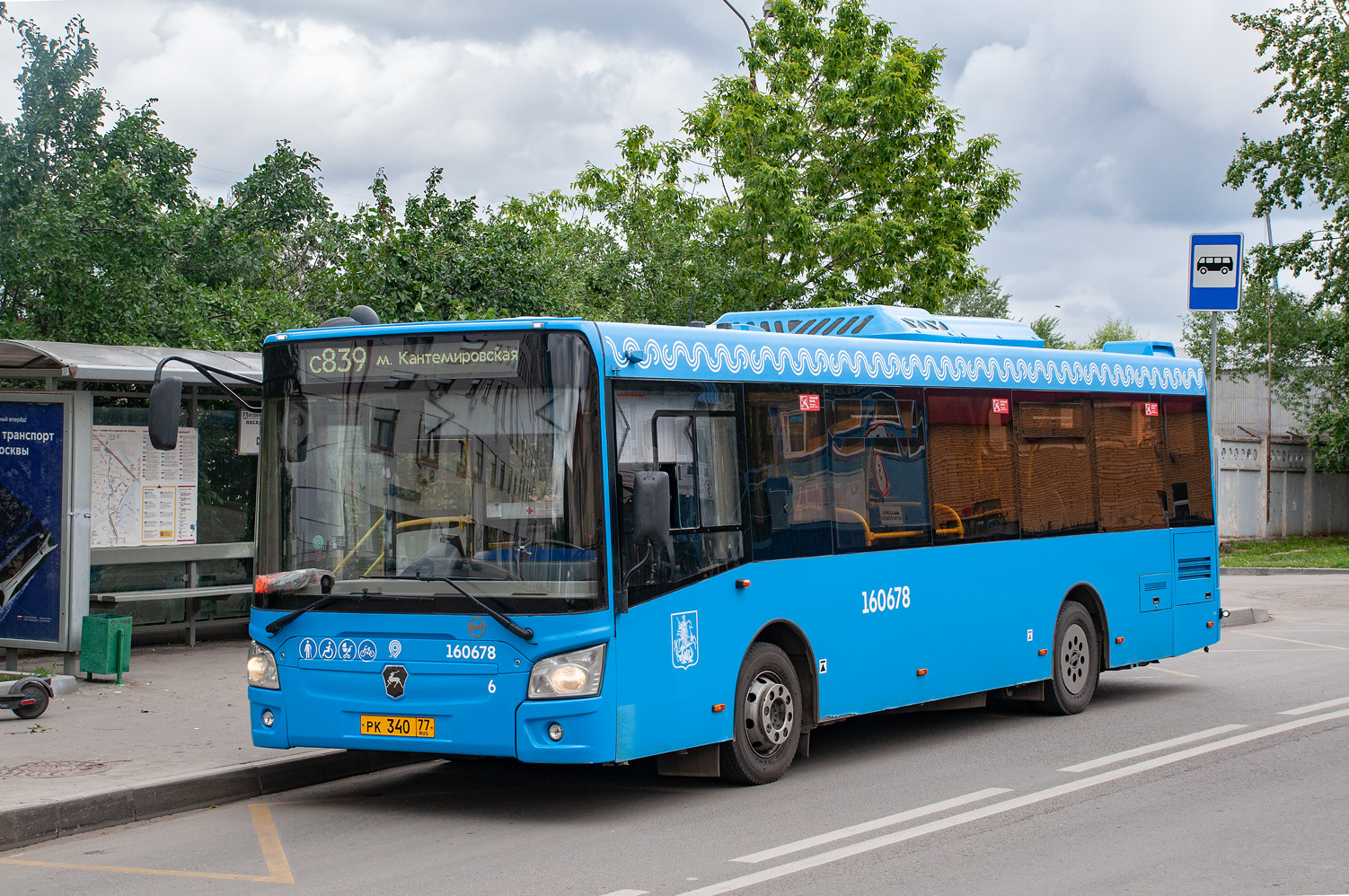 Москва, ЛиАЗ-4292.60 (1-2-1) № 160678