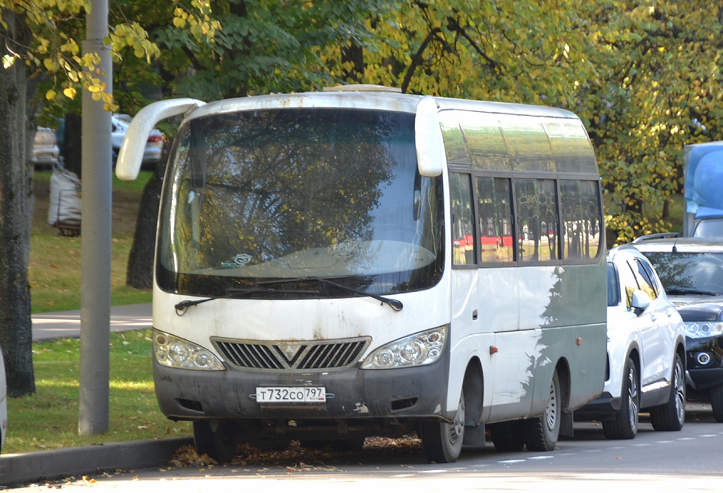 Москва, Chang-Chung CCJ6601 № Т 732 СО 797