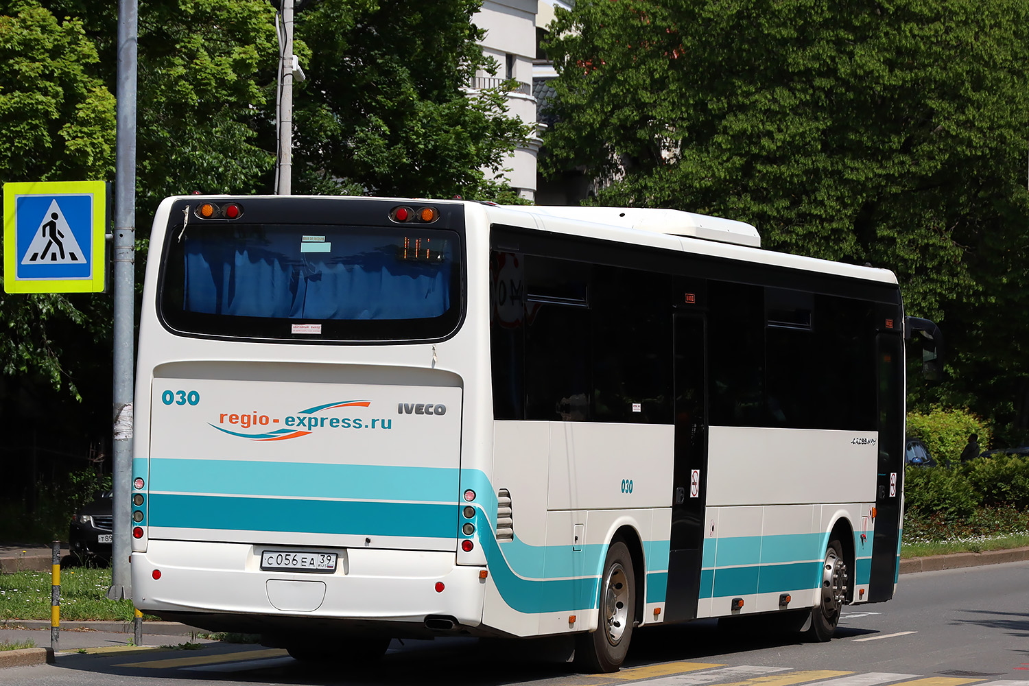 Калининградская область, Irisbus Crossway 12M № 030