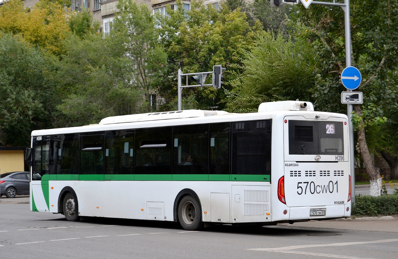 Астана, Higer KLQ6126G № H396