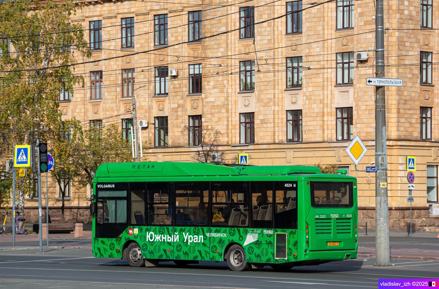 Челябинская область, Volgabus-4298.G4 (CNG) № 4524