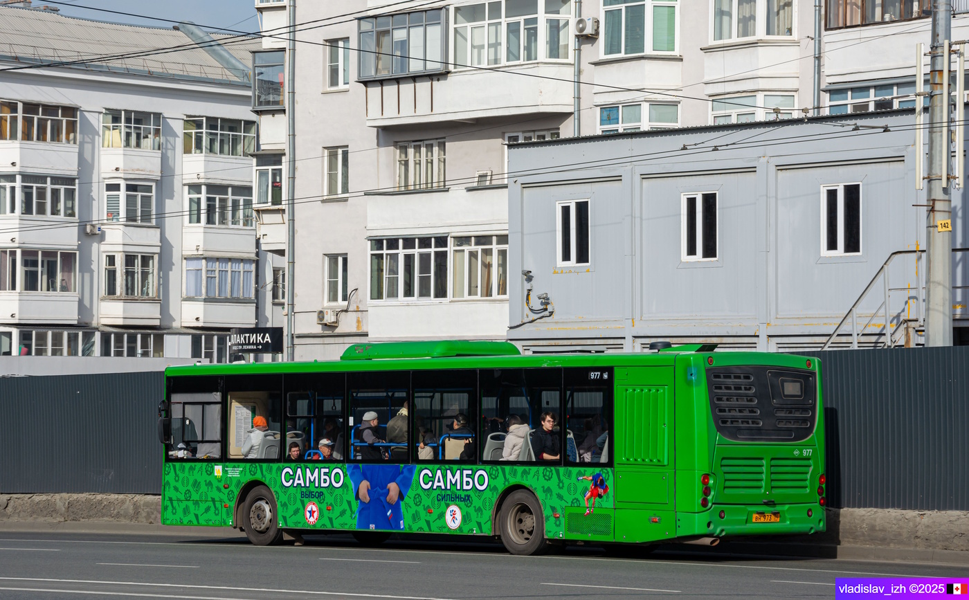 Челябинская область, Volgabus-5270.G2 (LNG) № 977