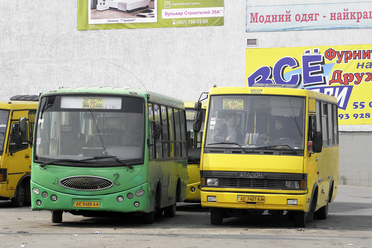 Днепропетровская область, YouYi ZGT6710D № AE 8488 AA; Днепропетровская область, БАЗ-А079.04 "Эталон" № AE 7407 AA