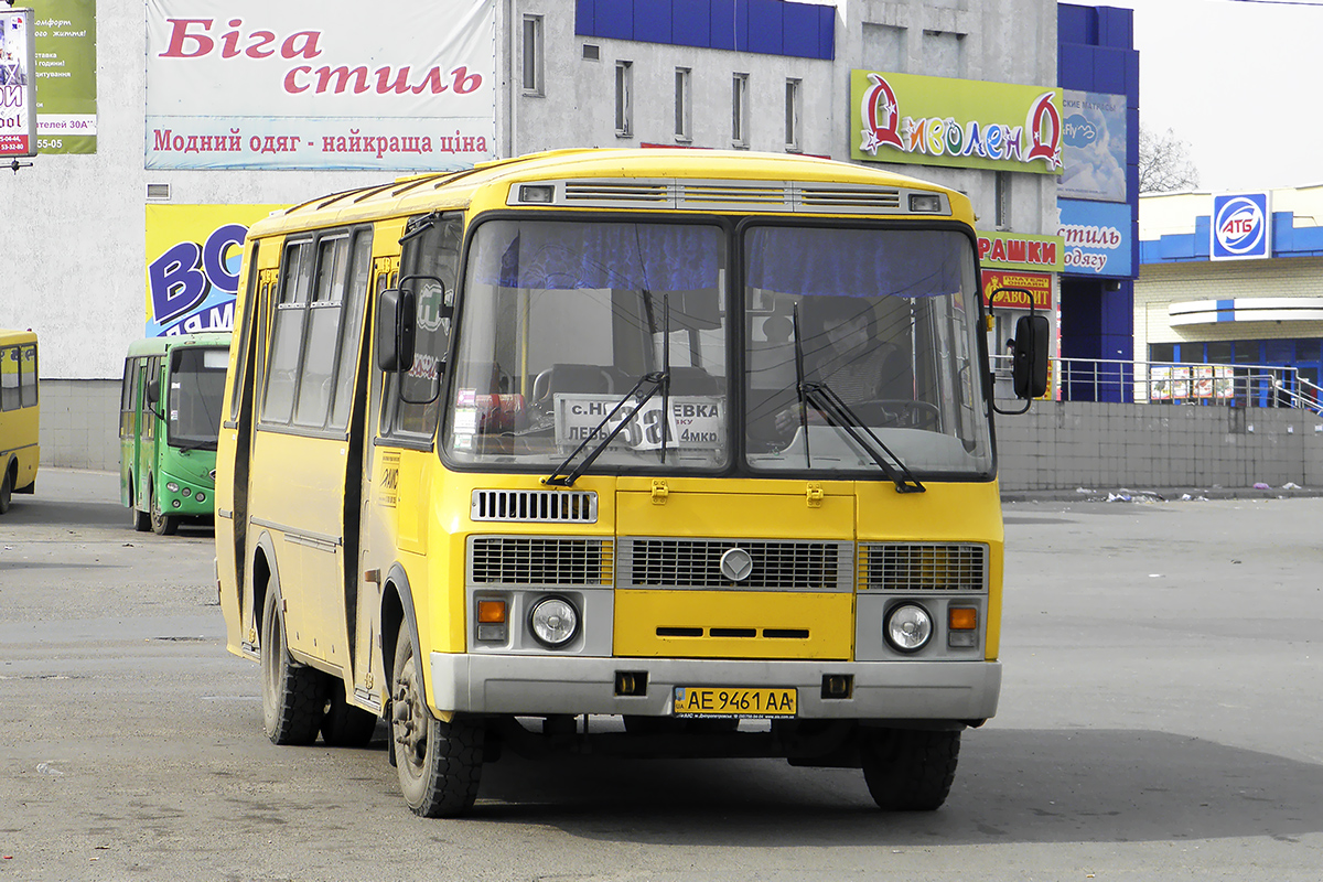 Днепропетровская область, ПАЗ-4234 № AE 9461 AA