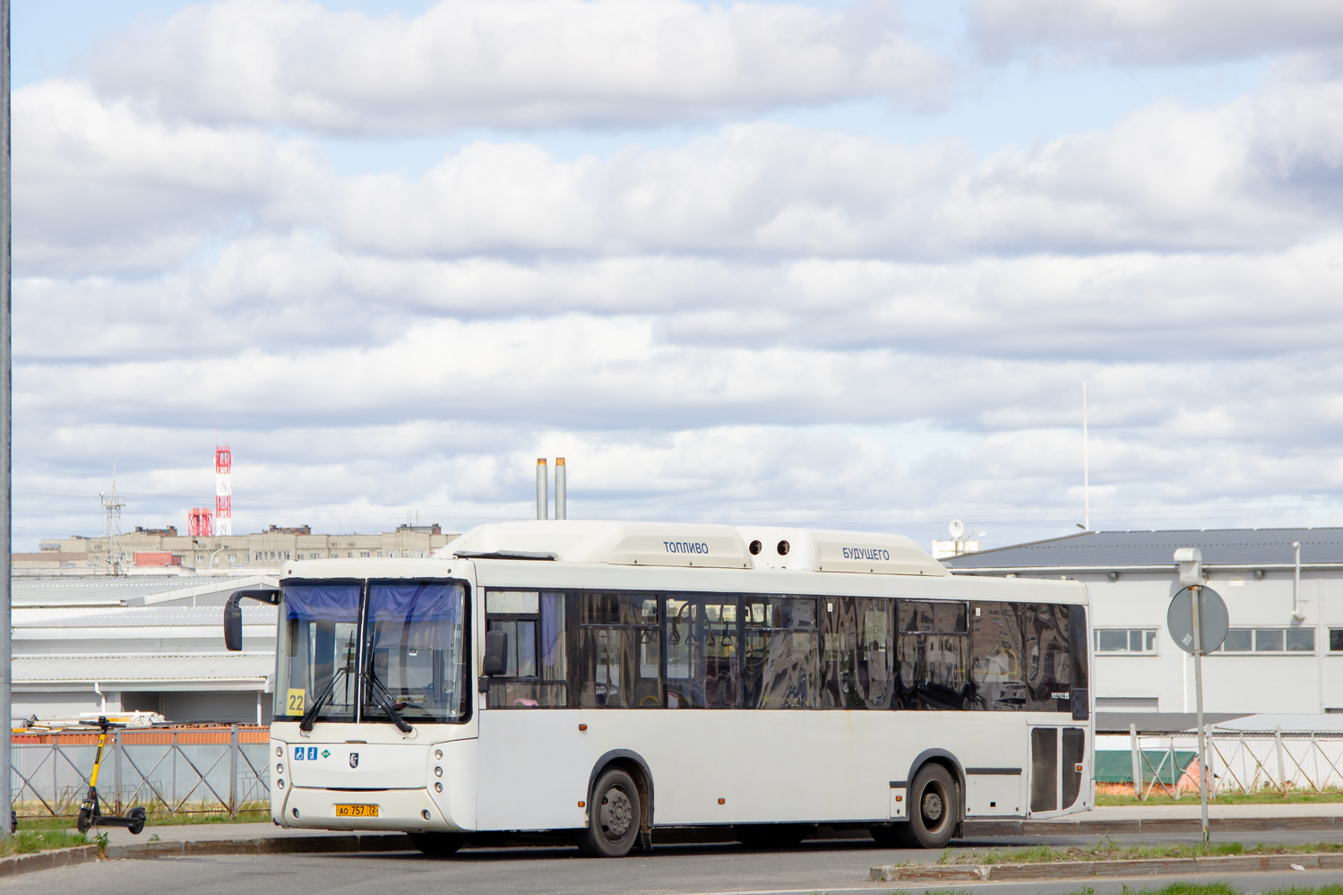 Ханты-Мансийский АО, НефАЗ-5299-30-51 № АО 757 72