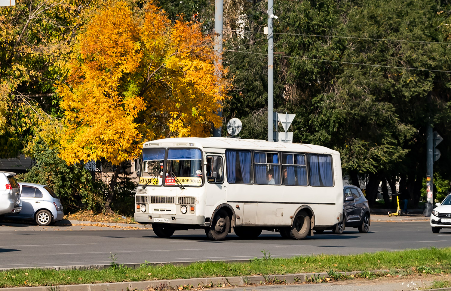 Челябинская область, ПАЗ-32054 № Е 204 ХА 124 Челябинская область, ПАЗ-32054 № Е 204 ХА 124