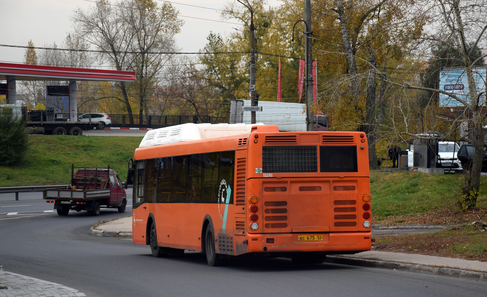 Нижегородская область, ЛиАЗ-5292.67 (CNG) № 15241
