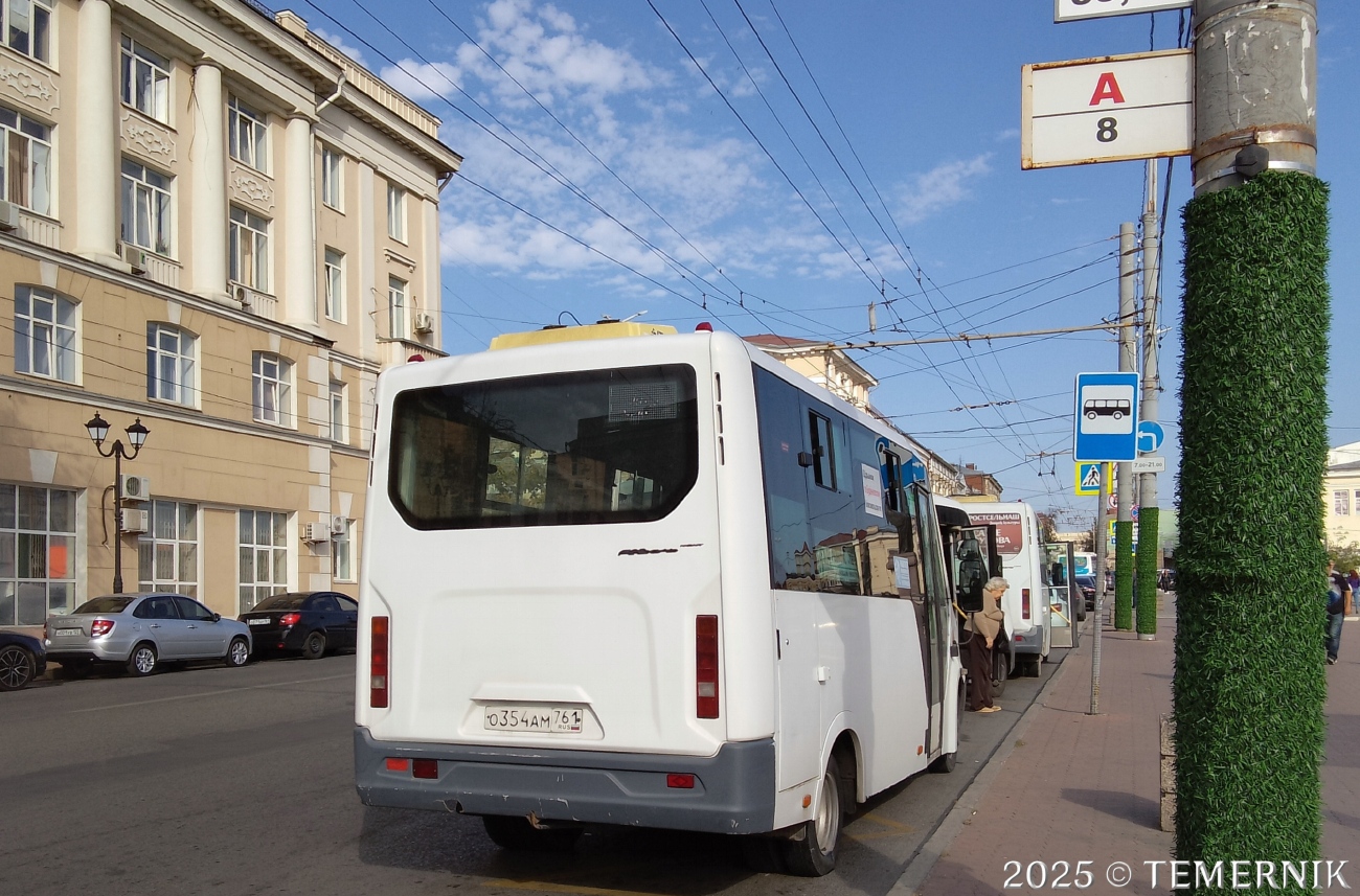 Ростовская область, ГАЗ-A63R42 Next № О 354 АМ 761