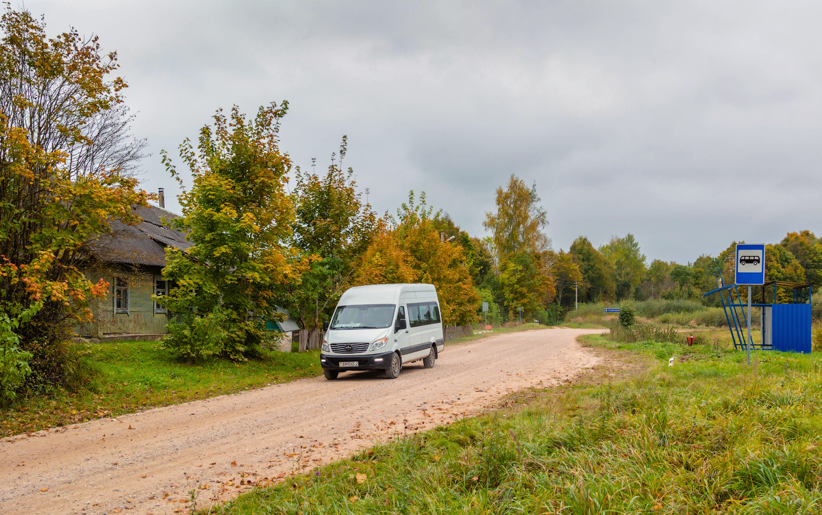 Витебская область, МАЗ-281.040 № 60119